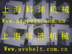 東莞嘉誠(chéng)鞋帶批發(fā)