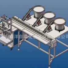  南通通洲玉鑫五金制品公司 主營 五金 螺絲釘 screws