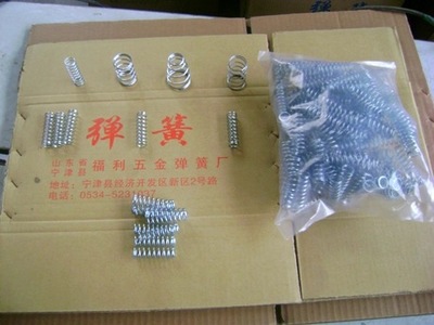 【供應(yīng)扭簧、來(lái)圖加工、代料加工、產(chǎn)品定制】?jī)r(jià)格,廠家,圖片,通用彈簧,山東省寧津縣福利五金彈簧廠-