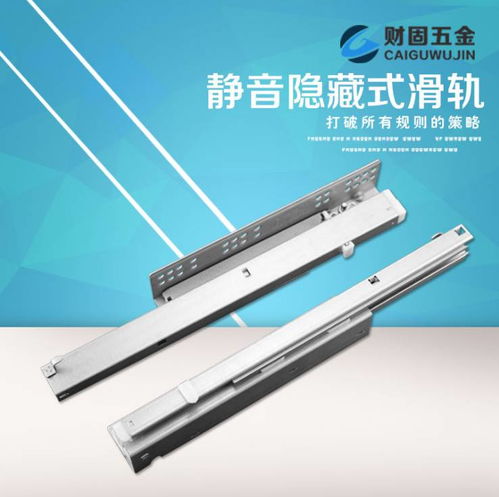 揭陽財固五金是一家專業(yè)生產(chǎn)五金配件的五金制品廠,本廠擁有先進的自動化生產(chǎn)線和檢測設備