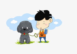 卡通寵物狗寵物用品文明愛犬素材圖片免費(fèi)下載 高清png 千庫網(wǎng) 圖片編號8288381