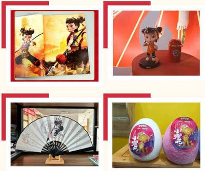 “少年英雄小哪吒”榮登金鷹獎(jiǎng)舞臺(tái) 傳統(tǒng)神話激活綜藝新想象，獲人民日報(bào)點(diǎn)贊