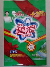 中山日用品產業全解析 廠家直供、批發市場與價格指南