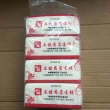 2020年特殊日用品市場(chǎng)動(dòng)態(tài) 報(bào)價(jià)分析與批發(fā)趨勢(shì)觀察